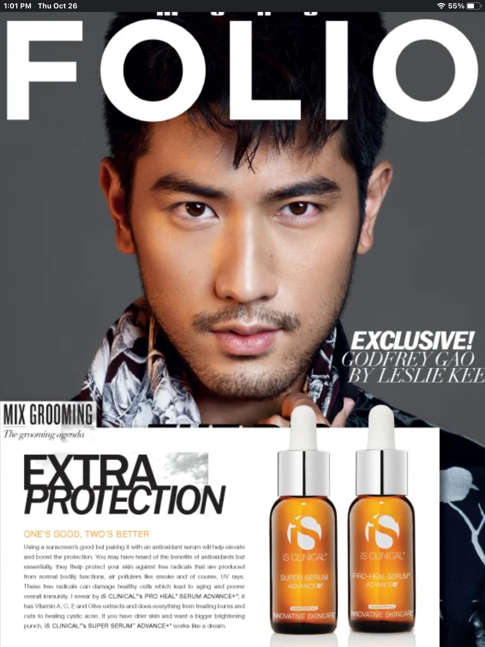 Folio
